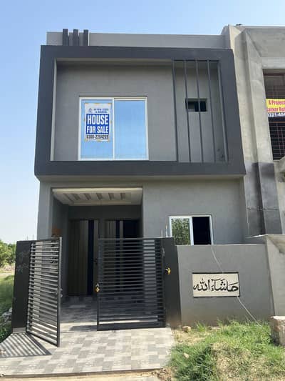 3 Marla Brand New House Available For Sale In Al Kabir Town Phase 2 Raiwind Road Laho