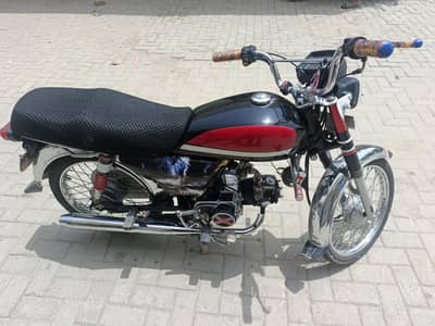 Bike for sale