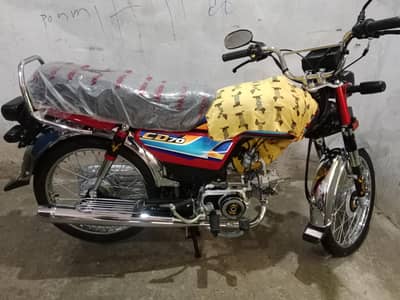 Honda cd70 for sale