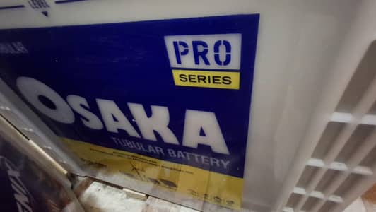 Osaka Tall Tubular battery PRO-1800