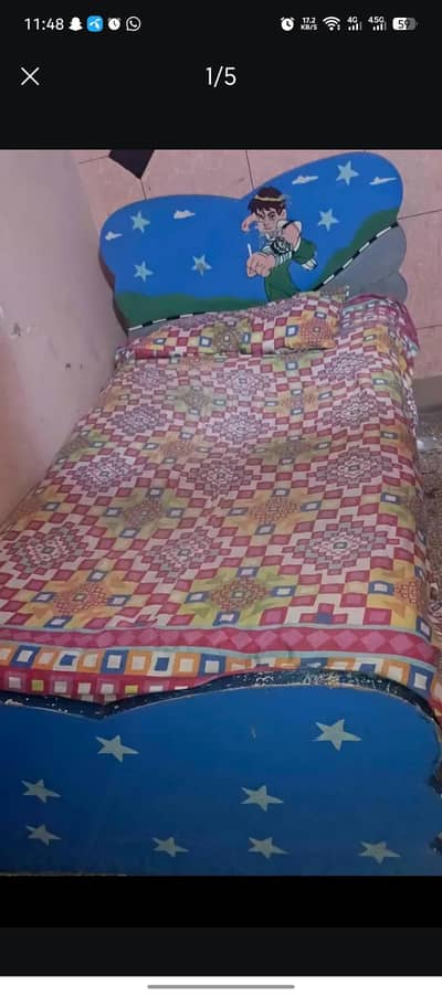 kids beds