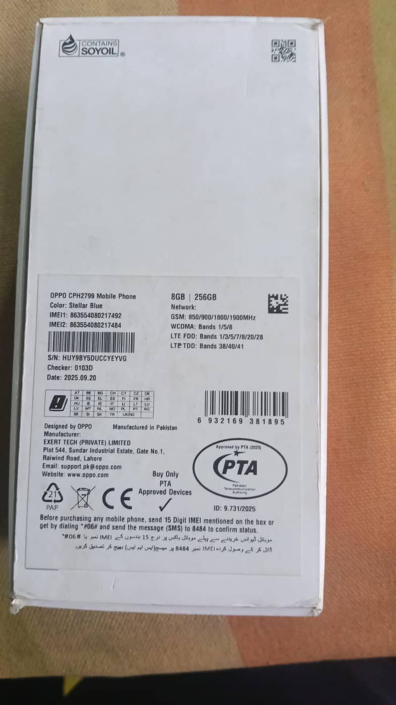 OPPO A6 1