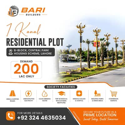 1 Kanal Residential Plot for Sale in B-Block Central Park Housing Scheme, Lahore