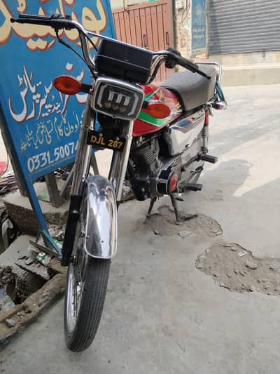 Honda 125 19 model