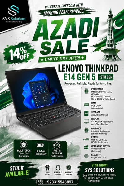 Lenovo ThinkPad E14 Gen 5 | (13th Gen) Core i5 | 8GB RAM | 256GB NVMe