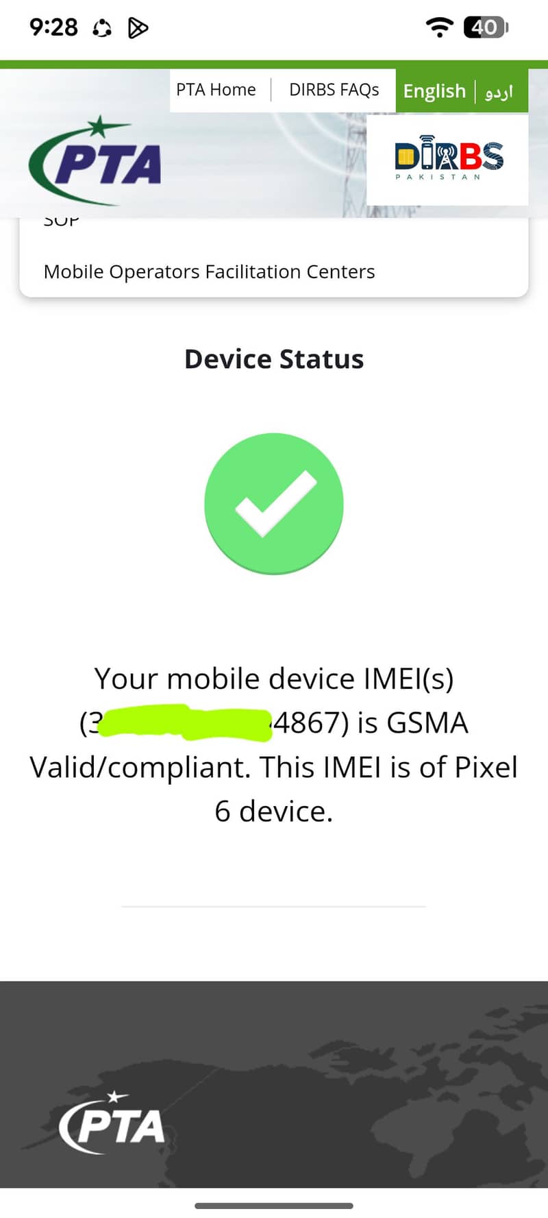 Google Pixel 6 1