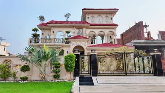 Prime Location House For Sale In Central Park - Block B