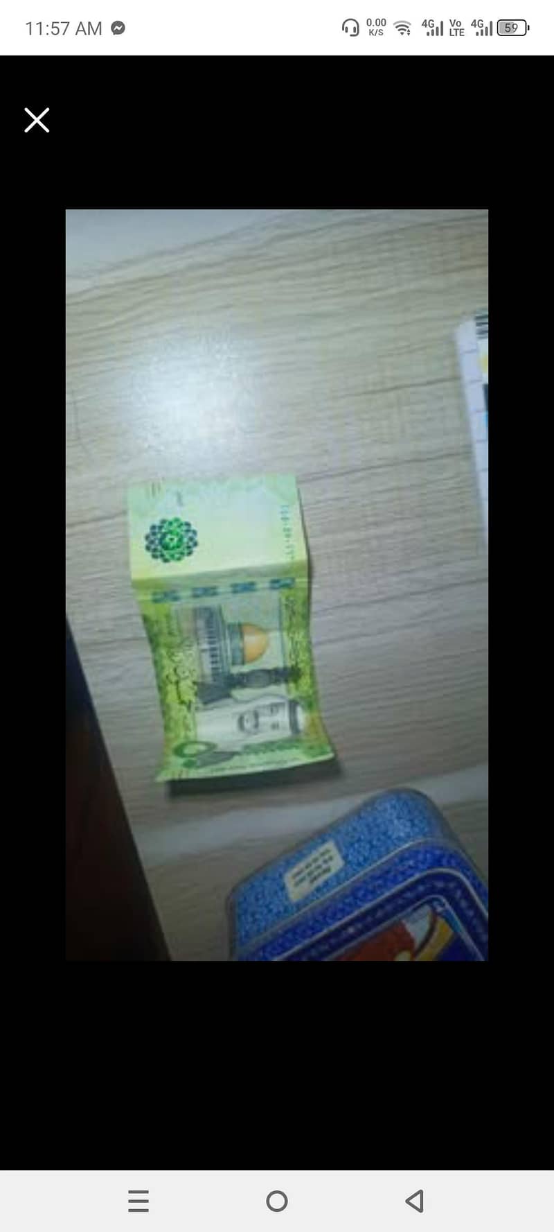 50 riyal 2 notes 2