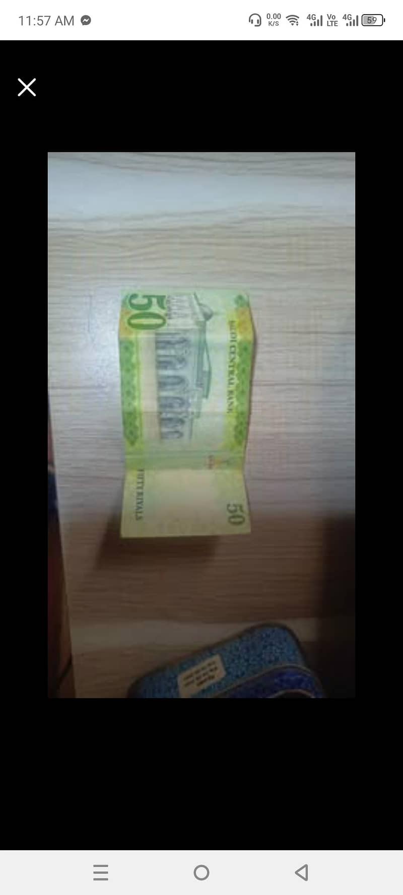 50 riyal 2 notes 3
