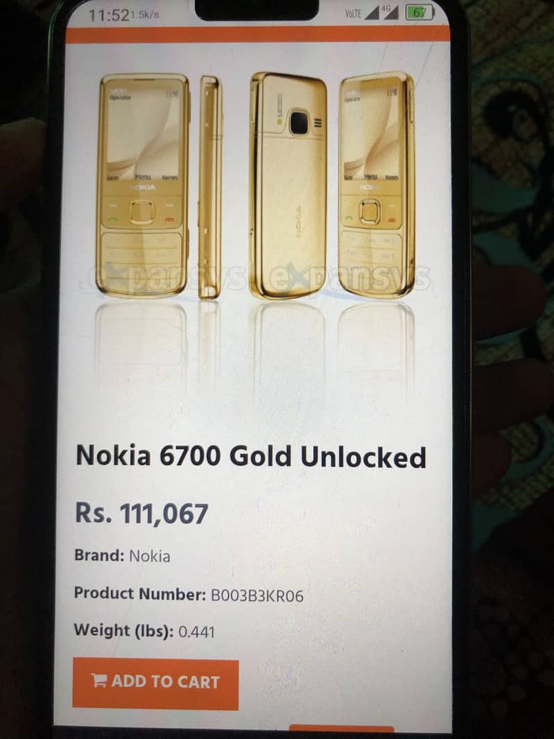 Nokia 6700 Gold Edition 10