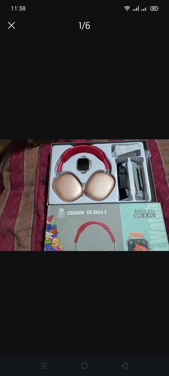 Apple 2