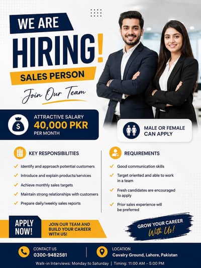 Sales Agent