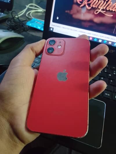 Apple iPhone 12 mini
