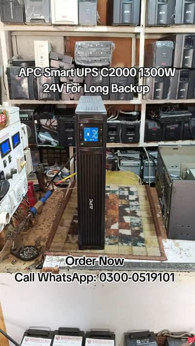 APC UPS C2000RMI2U 1300W 24V For Long & Short Backup