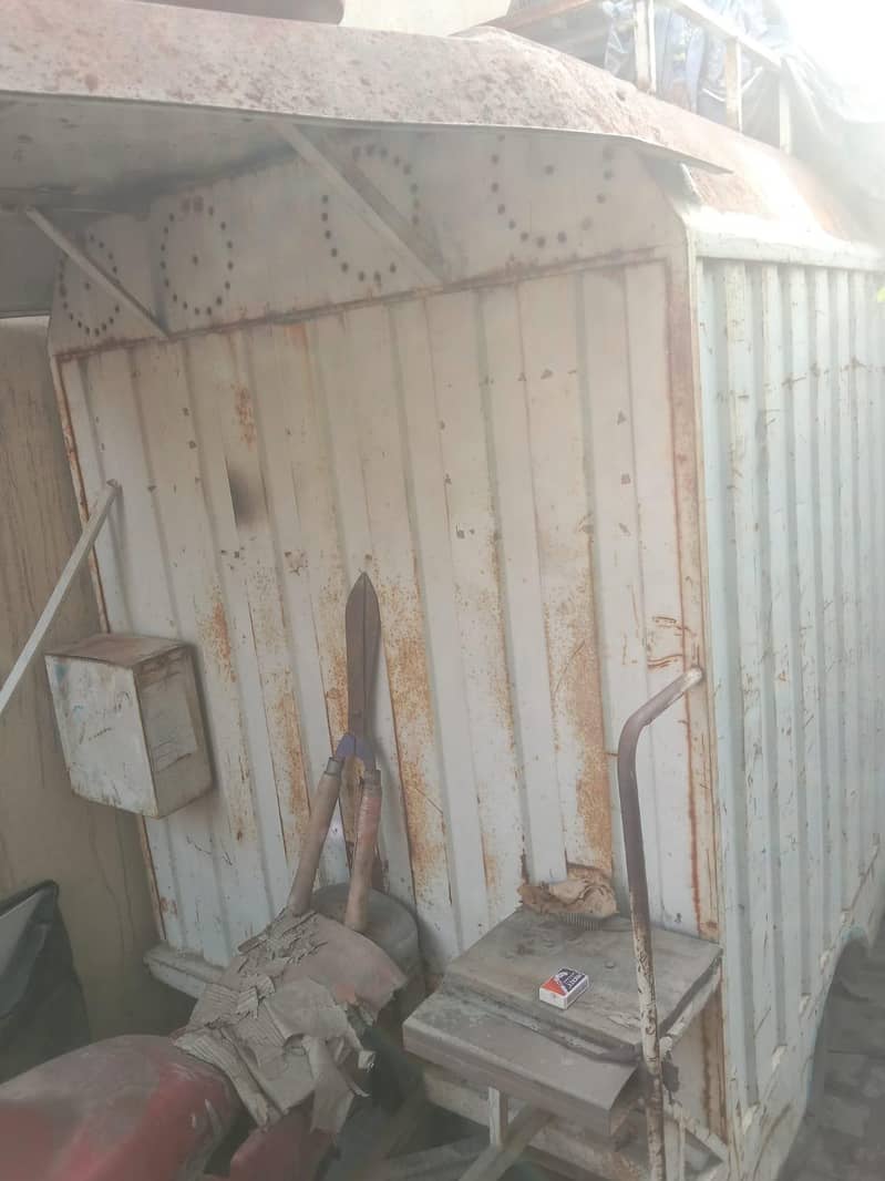 Loader 0