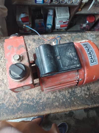 Water supply pump