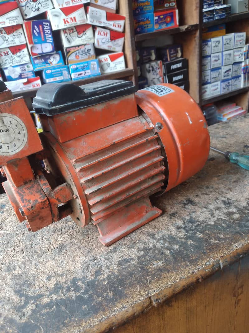 Water supply pump 1