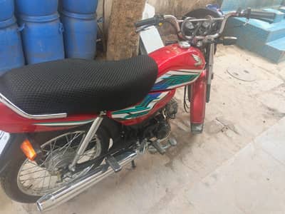 Honda CD70 Dream