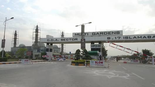 A 220 Square Yards Residential Plot Has Landed On Market In MPCHS - Block E Of Islamabad
