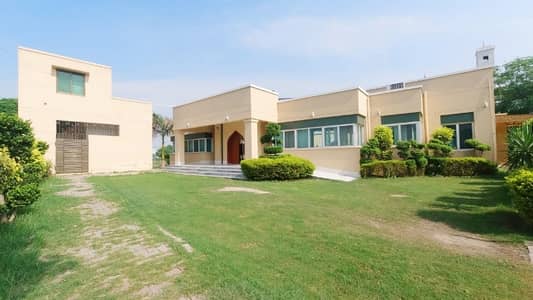 LDA APPROVED COMMERCIAL PLOT FOR SALE