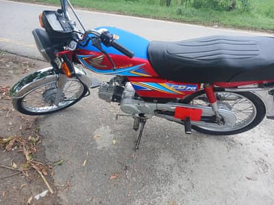 honda cd 70