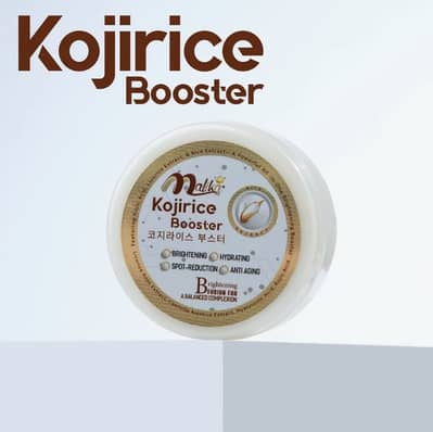 Kojirice booster cream multifunctional cream