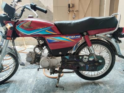 cd 70 2019 model for sale