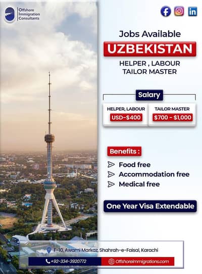 Jobs Available Uzbekistan – Helper, Labour & Tailor Master Visa
