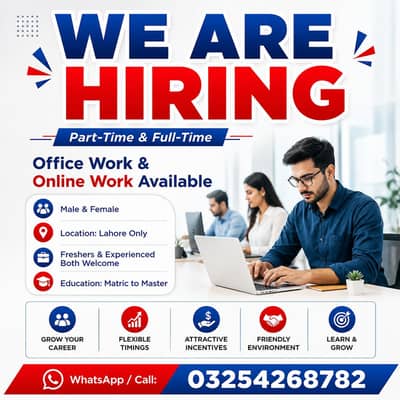 OFFICE WORK AND ONLINE WORK AVAILABLE FOR MALES AND FEMALES