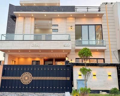 Affordable House For sale In MPCHS - Block C