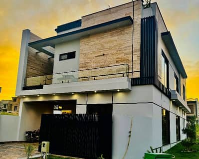 8 Marla House For sale In MPCHS - Multi Gardens Islamabad