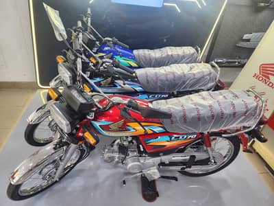 Honda CD 70cc 2026 zero meter , Honda CD 70 2026 model