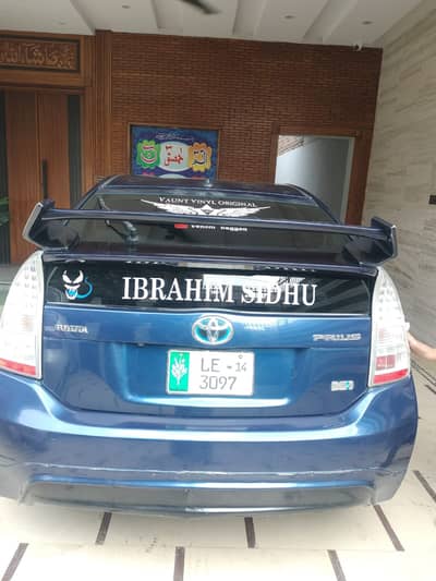Toyota Prius 2010/2014