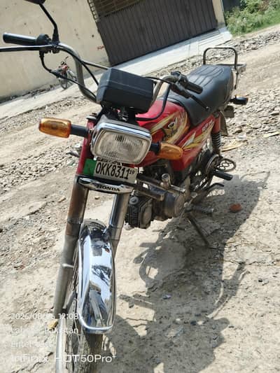 road price
