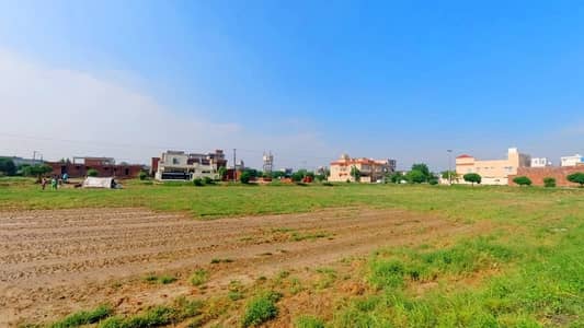 COMMERCIAL PLOT FOR SALE