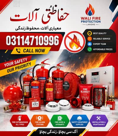 work safety equipment and fire safety equipment all category available
