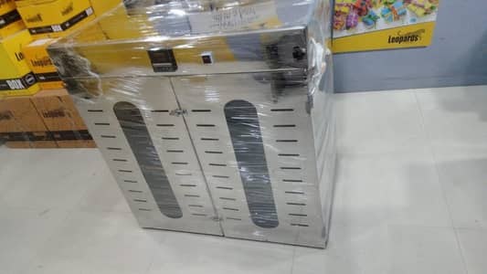 Food Dehydrator Machine – Preserve Fruits, Vegetables & Meat