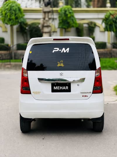 mehar