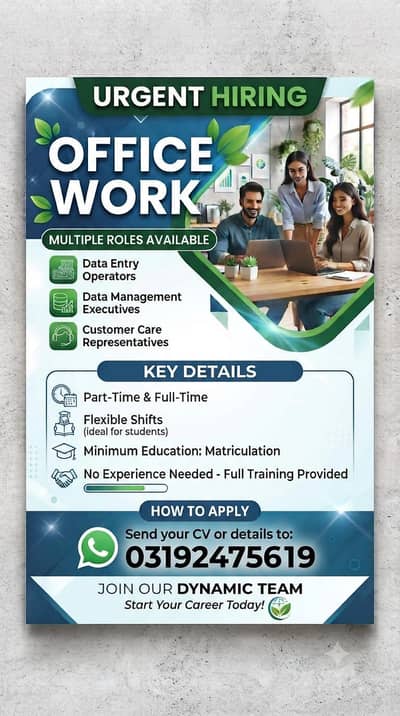 Hiring for office work