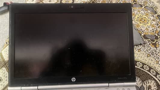 HP EliteBook 8460p or 8470p
