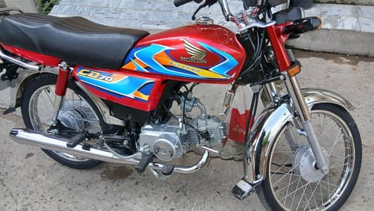 Honda cd 70cc