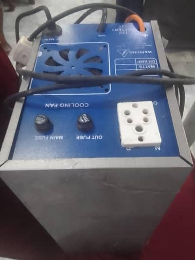 Fine condition UPS for sale