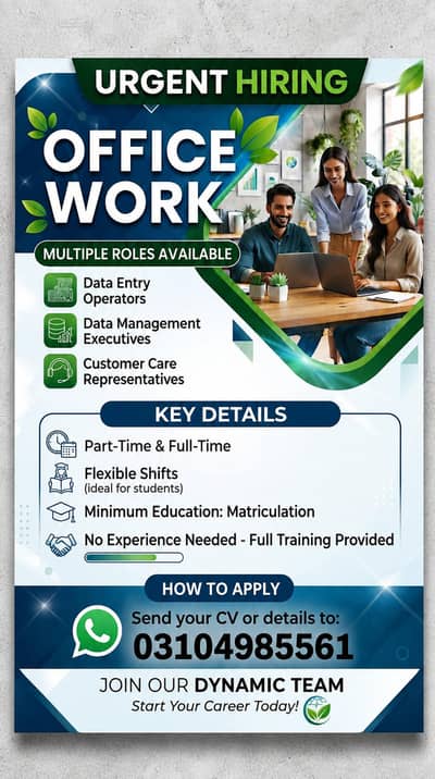 hiring for office work