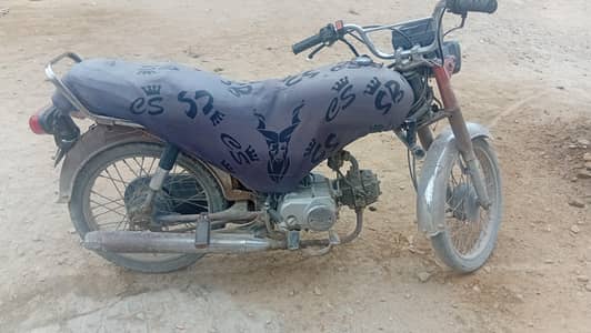 urgent for sale