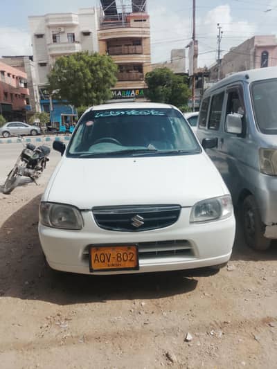 Suzuki Alto 2008 /03311374659