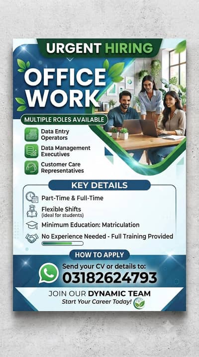 Hiring for office work