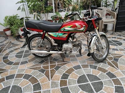 Honda cd70