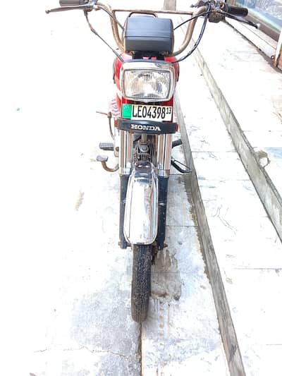 Honda CD 70