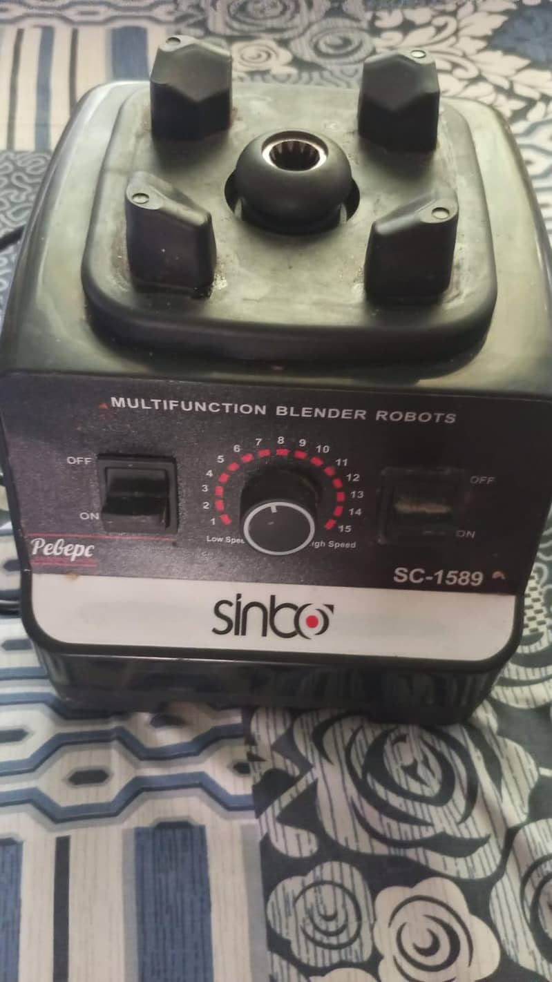 Sinbo Multi Functional Blender 1