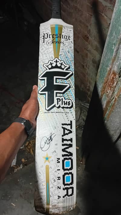 F Plus Prestigue Edition Tape Ball Bat